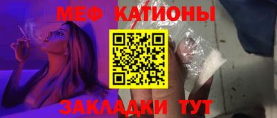 наркотики Туймазы