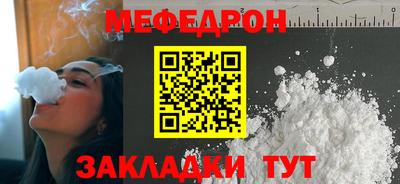 MDMA Premium VHQ Тулун