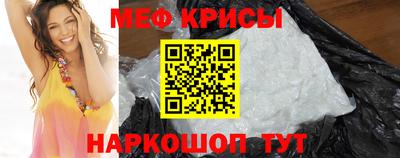 MDMA Premium VHQ Тулун
