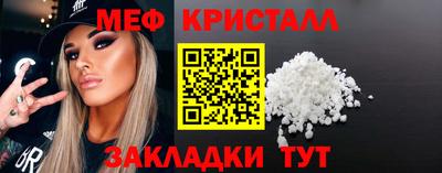 MDMA Premium VHQ Тулун