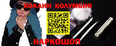 ALPHA PVP Тула