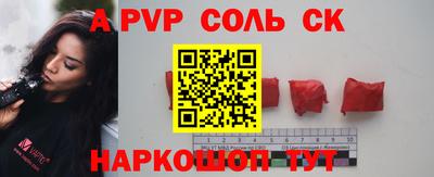 MDMA Premium VHQ Тулун