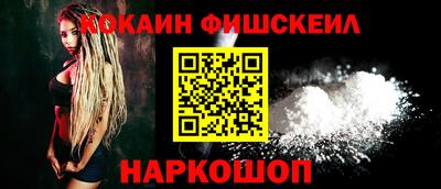 наркотики Туймазы
