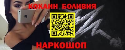 MDMA Premium VHQ Тулун