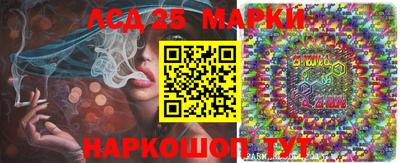 наркотики Туймазы