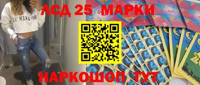 наркотики Туймазы