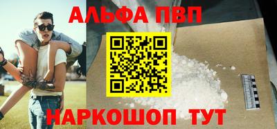 наркотики Туймазы
