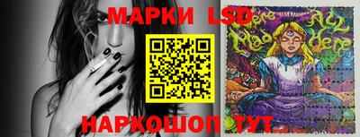 ALPHA PVP Тула
