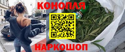 ALPHA PVP Тула