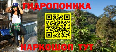 ALPHA PVP Тула