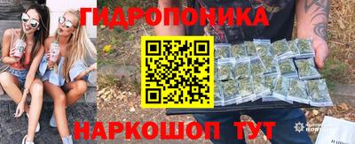 наркотики Туймазы