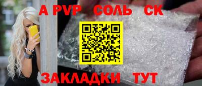 MDMA Premium VHQ Тулун