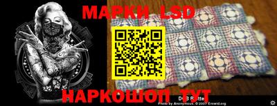 ALPHA PVP Тула