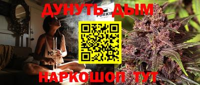 MDMA Premium VHQ Тулун