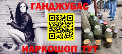 MDMA Premium VHQ Тулун