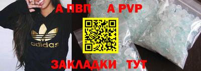 MDMA Premium VHQ Тулун