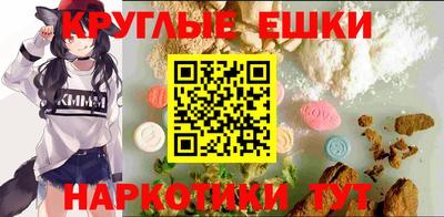 наркотики Туймазы