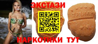 наркотики Туймазы