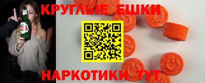 MDMA Premium VHQ Тулун