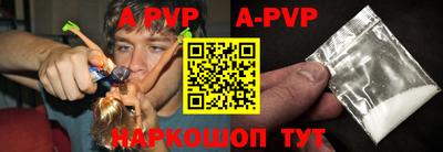 MDMA Premium VHQ Тулун
