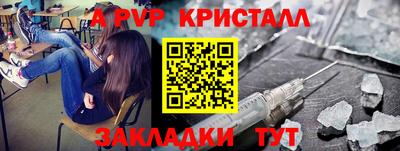 наркотики Туймазы