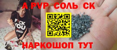 MDMA Premium VHQ Тулун