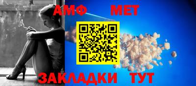 MDMA Premium VHQ Тулун