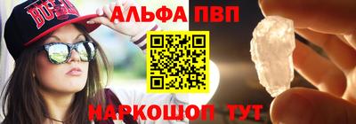 наркотики Туймазы