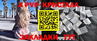 MDMA Premium VHQ Тулун