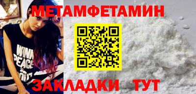 MDMA Premium VHQ Тулун