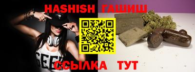 наркотики Туймазы