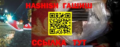 MDMA Premium VHQ Тулун