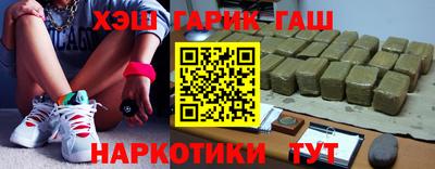 наркотики Туймазы
