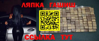 MDMA Premium VHQ Тулун