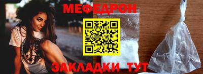наркотики Туймазы