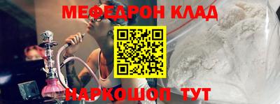 ALPHA PVP Тула