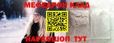 наркотики Туймазы