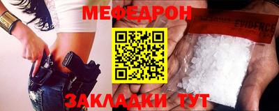 ALPHA PVP Тула