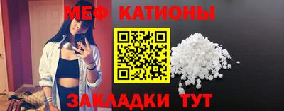 наркотики Туймазы